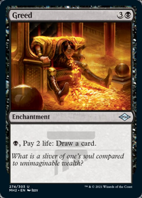 Greed (Modern Horizons 2) Medium Play