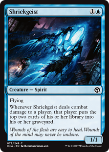 Shriekgeist (Iconic Masters) Near Mint