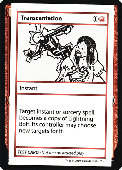 Transcantation (No PW Symbol) (Mystery Booster Test Print 2021) Near Mint