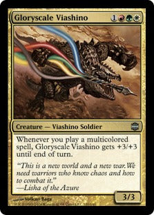 Gloryscale Viashino (Alara Reborn) Medium Play