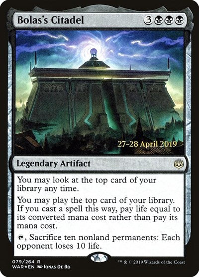 Bolas's Citadel (Promos: Prerelease Cards) Near Mint Foil