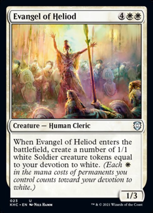 Evangel of Heliod|0|0|0.00
