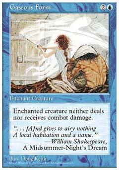 Gaseous Form (5th Edition) Near Mint