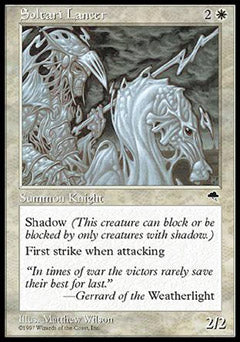 Soltari Lancer (Tempest) Medium Play