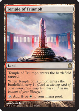 Temple of Triumph (Theros) Medium Play Foil