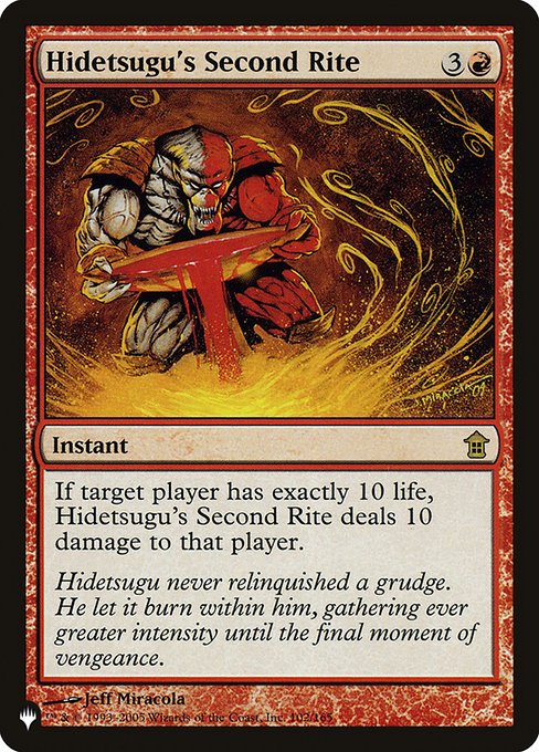 Hidetsugu's Second Rite (The List) Light Play