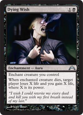 Dying Wish (Gatecrash) Medium Play