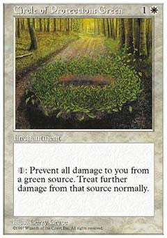 Circle of Protection: Green (5th Edition) Medium Play