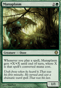 Mighty Emergence (Shards of Alara) Light Play