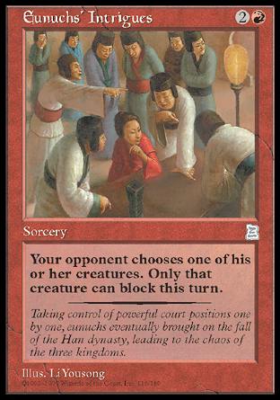Eunuchs' Intrigues (Portal Three Kingdoms) Near Mint