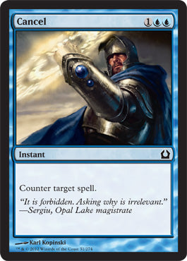 Cancel (Return to Ravnica) Medium Play Foil