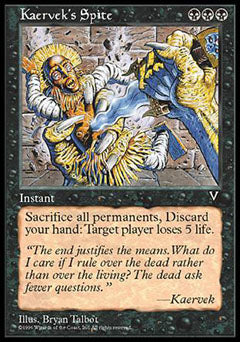 Kaervek's Spite (Visions) Medium Play