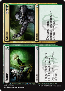 Statue (Guilds of Ravnica) Near Mint