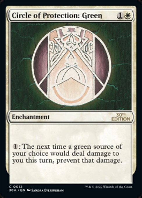 Circle of Protection: Green (30th Anniversary Edition) Near Mint