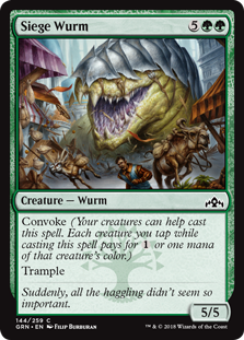 Siege Wurm (Guilds of Ravnica) Medium Play