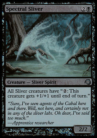 Spectral Sliver (Premium Deck Series: Slivers) Heavy Play Foil