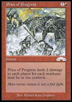 Price of Progress (Exodus) Heavy Play
