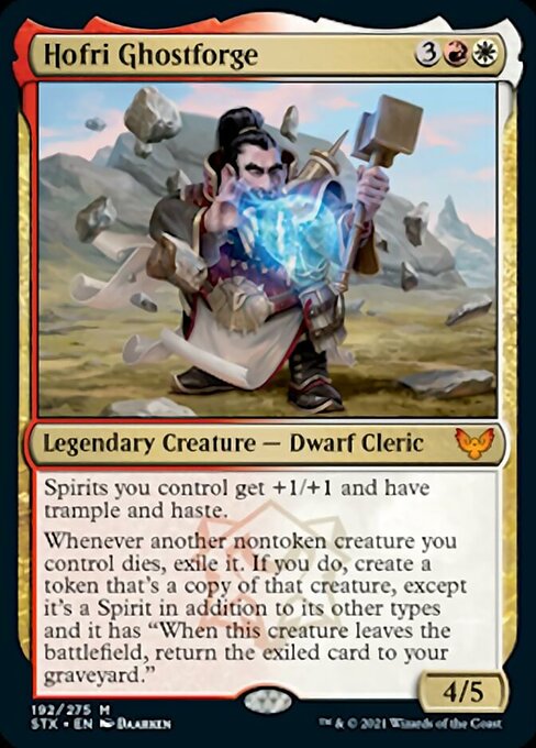 Hofri Ghostforge (Strixhaven) Near Mint