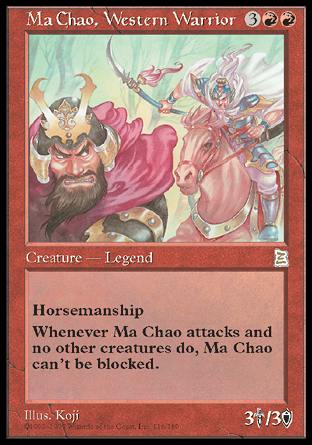 Ma Chao, Western Warrior (Portal Three Kingdoms) Near Mint