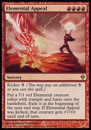Elemental Appeal (Zendikar) Medium Play