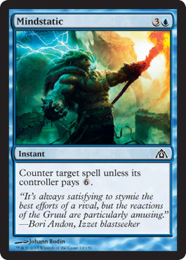 Mindstatic (Dragon's Maze) Near Mint