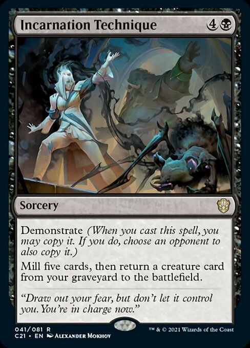 Incarnation Technique (Commander 2021 Strixhaven) Near Mint