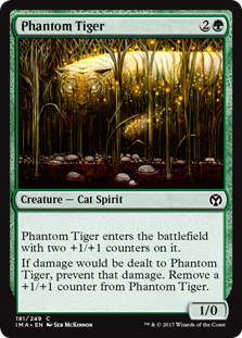 Phantom Tiger (Iconic Masters) Near Mint Foil