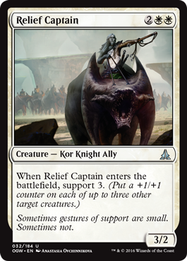 Relief Captain (Oath of the Gatewatch) Medium Play
