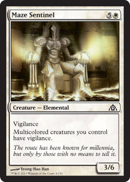 Maze Sentinel (Dragon's Maze) Near Mint Foil