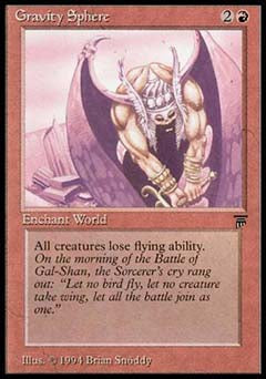 Gravity Sphere (Legends) Light Play