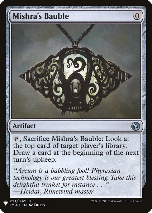 Mishra's Bauble (Mystery Booster) Medium Play