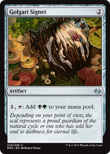 Golgari Signet (Modern Masters 2017) Near Mint