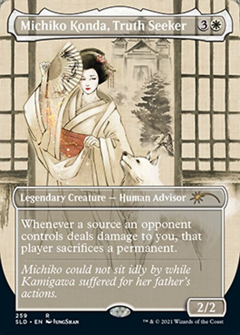 Michiko Konda, Truth Seeker (Secret Lair) Near Mint Foil