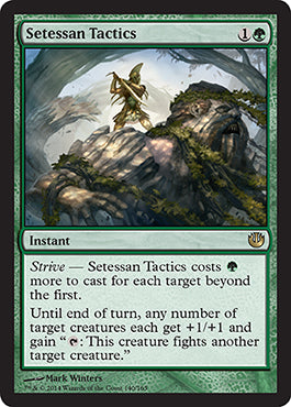 Setessan Tactics (Journey into Nyx) Medium Play