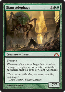 Giant Adephage (Gatecrash) Medium Play