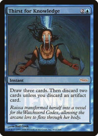 Thirst for Knowledge (Promos: FNM) Medium Play Foil