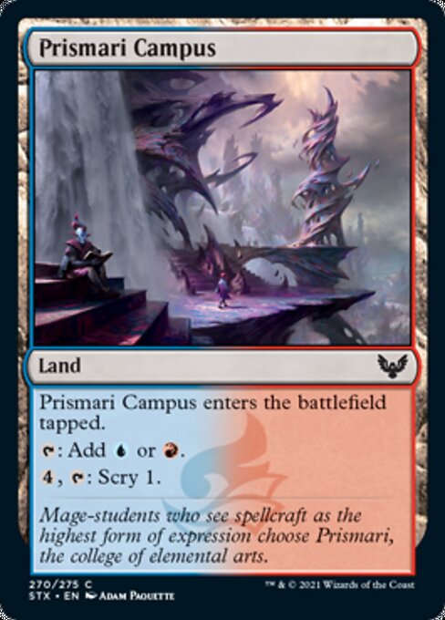 Prismari Campus (Strixhaven) Light Play Foil