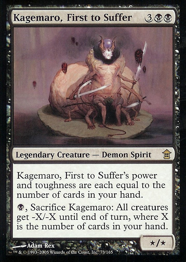 Kagemaro, First to Suffer (Saviors of Kamigawa) Light Play