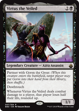 Virtus the Veiled (Battlebond) Medium Play