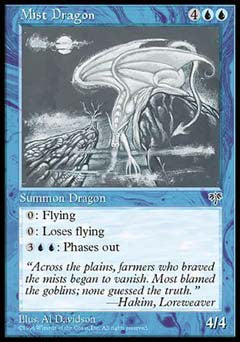 Mist Dragon (Mirage) Medium Play