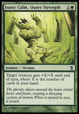 Inner Calm, Outer Strength (Saviors of Kamigawa) Heavy Play