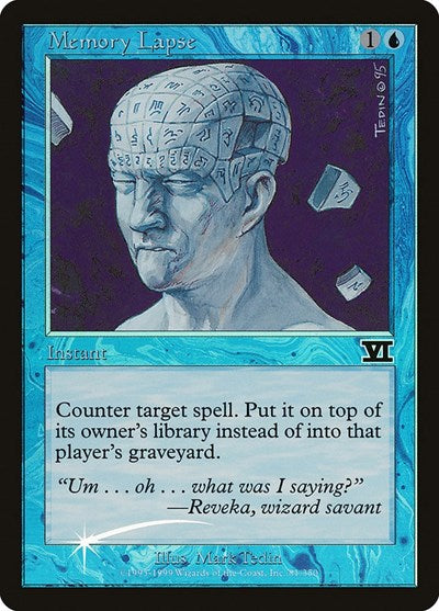 Memory Lapse (Promos: Judge) Medium Play Foil