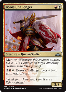 Boros Challenger (Guilds of Ravnica) Medium Play