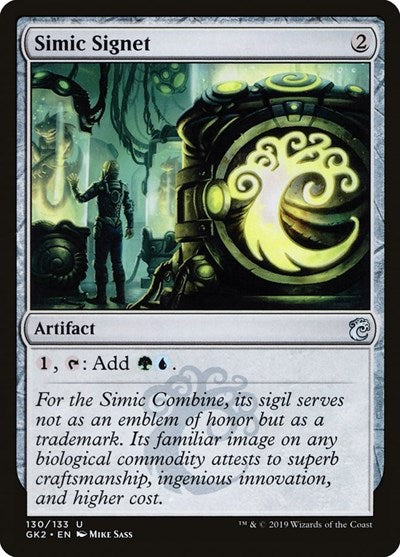 Simic Signet (Ravnica Allegiance: Guild Kits) Light Play