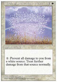 Circle of Protection: White (5th Edition) Heavy Play
