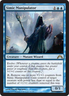 Simic Manipulator (Gatecrash) Light Play