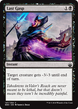 Last Gasp (Battlebond) Near Mint