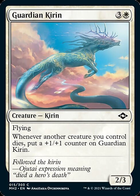 Guardian Kirin (Modern Horizons 2) Medium Play