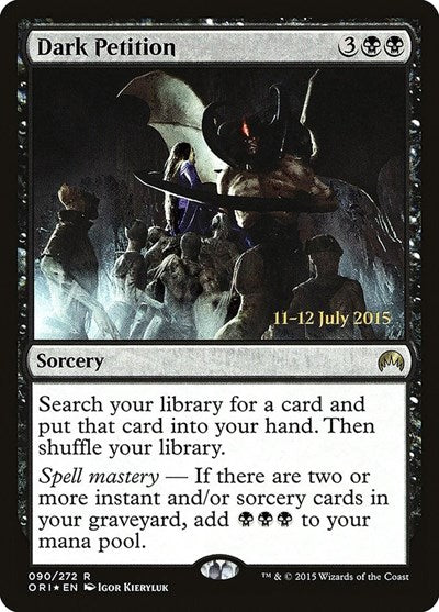 Dark Petition (Promos: Prerelease Cards) Near Mint Foil