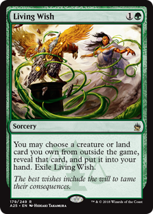 Living Wish (Masters 25) Near Mint Foil